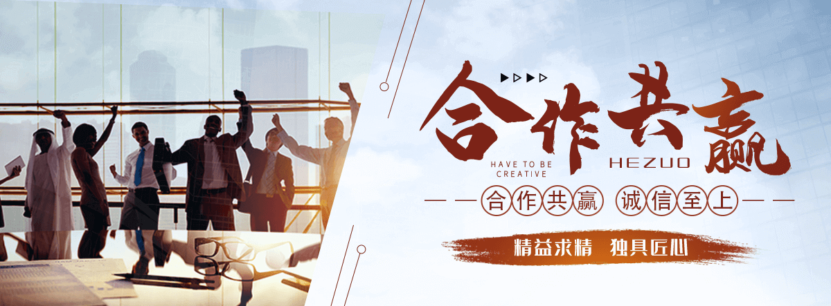 石门抑尘剂生产厂家